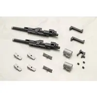 Plastic Model Parts - HEXA GEAR / Definition Armor Blazeboar & Binary Howl