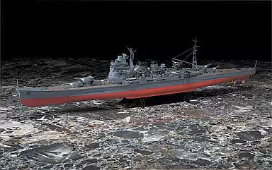 1/350 Scale Model Kit - Iron clad / Japanese cruiser Takao