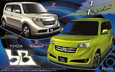 1/24 Scale Model Kit - Inch-up Series