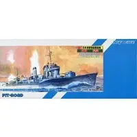 1/700 Scale Model Kit - SKY WAVE