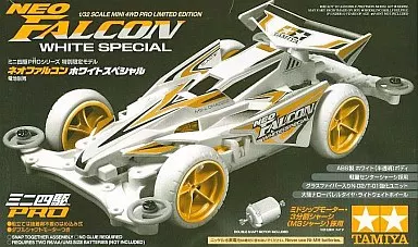 1/32 Scale Model Kit - Mini 4WD PRO