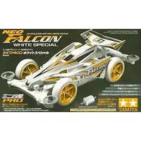 1/32 Scale Model Kit - Mini 4WD PRO