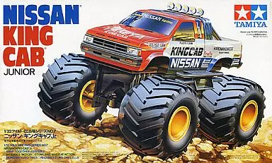 1/32 Scale Model Kit - NISSAN / Nissan King Cab Jr.