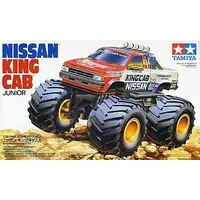 1/32 Scale Model Kit - NISSAN / Nissan King Cab Jr.