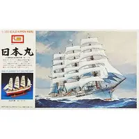 1/350 Scale Model Kit - Sailing ship