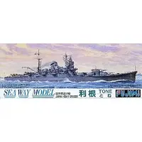 1/700 Scale Model Kit - Seaway Model Series