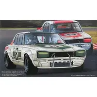 1/24 Scale Model Kit - Vehicle