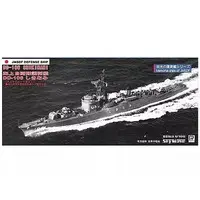 1/700 Scale Model Kit - SKY WAVE