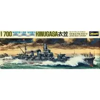 1/700 Scale Model Kit - WATER LINE SERIES