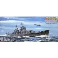 1/700 Scale Model Kit - SKY WAVE