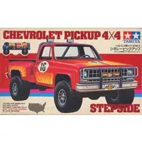 1/32 Scale Model Kit - Chevrolet