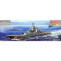 1/700 Scale Model Kit - SKY WAVE