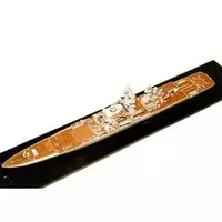 1/700 Scale Model Kit - World modern ship series