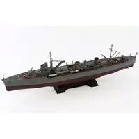 1/700 Scale Model Kit - SKY WAVE / Japanese combat support ship Shioya