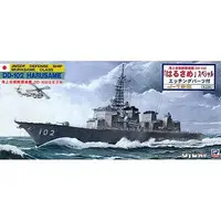 1/700 Scale Model Kit - SKY WAVE