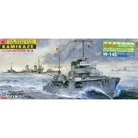 1/700 Scale Model Kit - SKY WAVE / Japanese destroyer Kamikaze