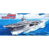 1/700 Scale Model Kit - Seaway Model Series