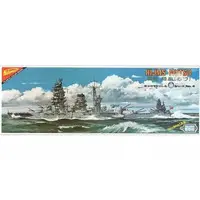 Plastic Model Kit - Warship plastic model kit / Mutsu