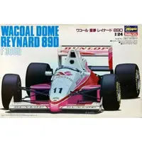 1/24 Scale Model Kit - Vehicle