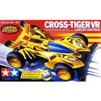 1/32 Scale Model Kit - Mighty Mini 4WD