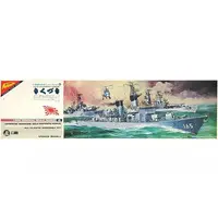 1/200 Scale Model Kit - Japan Self-Defense Forces