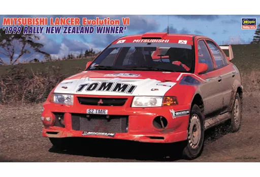 1/24 Scale Model Kit - Mitsubishi / Mitsubishi Lancer