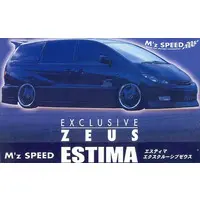 1/24 Scale Model Kit - Vehicle