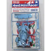 1/32 Scale Model Kit - Mini 4WD Parts / Buster Sonic