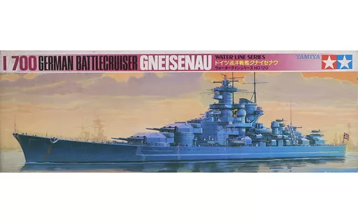 1/700 Scale Model Kit - WATER LINE SERIES