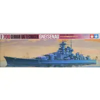 1/700 Scale Model Kit - WATER LINE SERIES