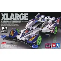 CYCLONE MAGNUM PREMIUM (AR CHASSIS) Model Kit