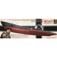 1/150 Scale Model Kit - Submarine