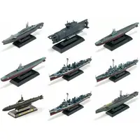 1/144 Scale Model Kit - 1/700 Scale Model Kit - Ships of the world