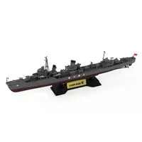 1/700 Scale Model Kit - SKY WAVE / Japanese destroyer Ikazuchi