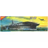 1/500 Scale Model Kit - Aircraft carrier / Japanese aircraft carrier Shokaku