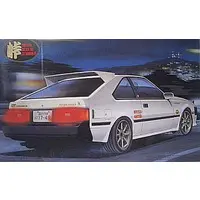 1/24 Scale Model Kit - Vehicle