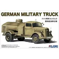 1/72 Scale Model Kit - Military series