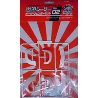 1/24 Scale Model Kit - Detail-Up Parts