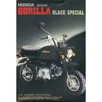 Plastic Model Kit - Honda / Honda Z50J Gorilla