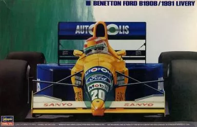 1/24 Scale Model Kit - Ford