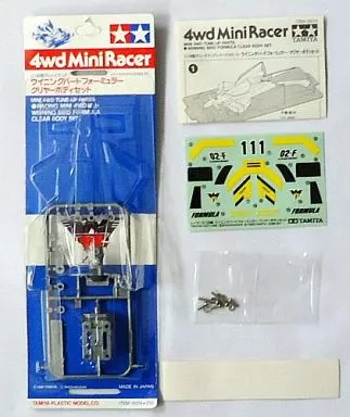 1/32 Scale Model Kit - Mini 4WD Parts / Winning Bird