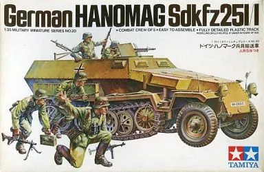 1/35 Scale Model Kit - TAMIYA Military Miniature Series