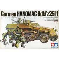 1/35 Scale Model Kit - TAMIYA Military Miniature Series