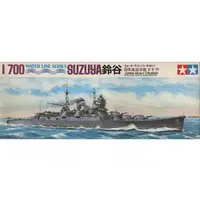 1/700 Scale Model Kit - WATER LINE SERIES / Suzuya