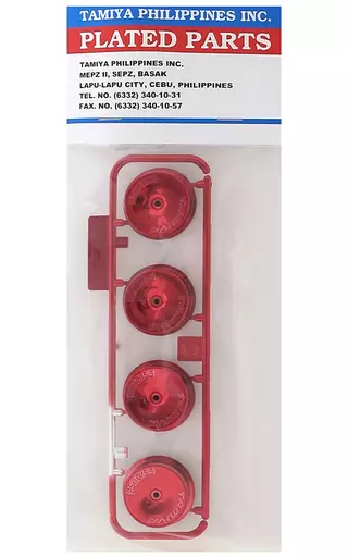 Plastic Model Kit - Plastic Model Parts - Mini 4WD Parts