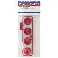 Plastic Model Kit - Plastic Model Parts - Mini 4WD Parts