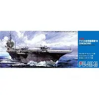 1/700 Scale Model Kit - Grade Up Parts / F-14