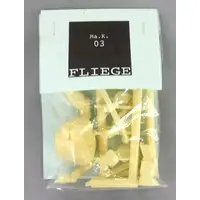 1/35 Scale Model Kit - Maschinen Krieger ZbV 3000 / Fliege