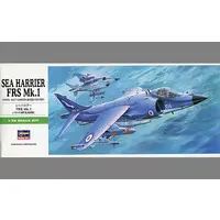 1/72 Scale Model Kit - Fighter aircraft model kits / British Aerospace Sea Harrier