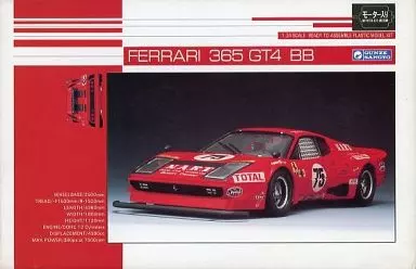 1/24 Scale Model Kit - Ferrari